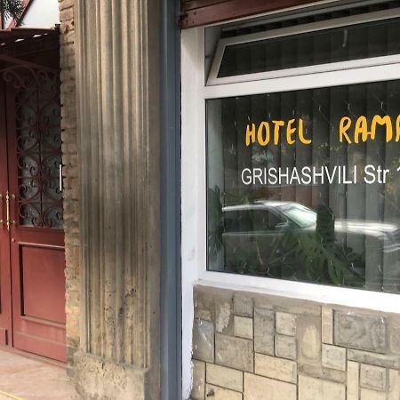 Guest House Rampa ティビリシ エクステリア 写真