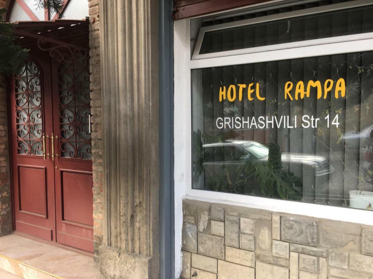 Guest House Rampa ティビリシ エクステリア 写真